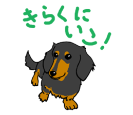 Dachshund Terry and two birds. sticker #5082609