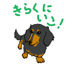Dachshund Terry and two birds. sticker #5082609