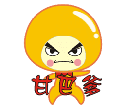 Dumpling village sticker #5082743