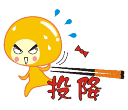 Dumpling village sticker #5082744