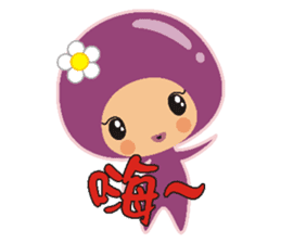 Dumpling village sticker #5082747