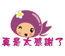 Dumpling village sticker #5082749