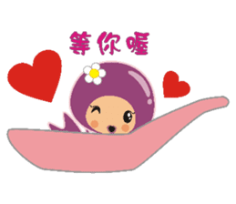 Dumpling village sticker #5082751