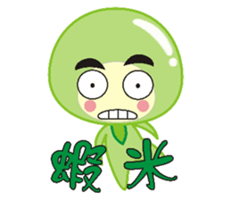 Dumpling village sticker #5082753