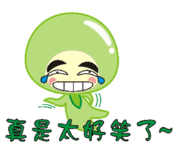 Dumpling village sticker #5082754