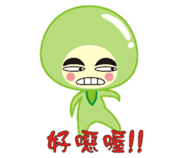 Dumpling village sticker #5082756