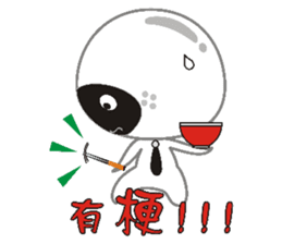 Dumpling village sticker #5082760