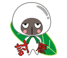 Dumpling village sticker #5082762