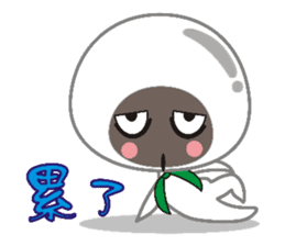 Dumpling village sticker #5082763