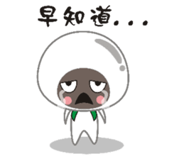 Dumpling village sticker #5082764