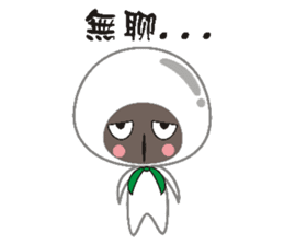 Dumpling village sticker #5082766