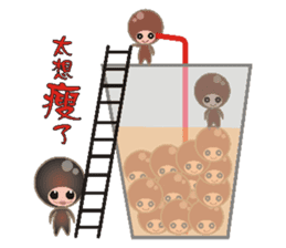 Dumpling village sticker #5082771