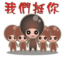 Dumpling village sticker #5082774