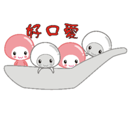 Dumpling village sticker #5082778