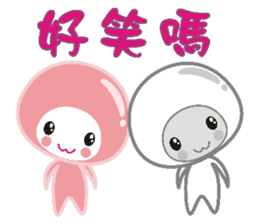 Dumpling village sticker #5082779