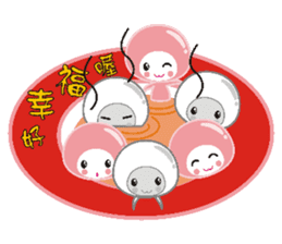 Dumpling village sticker #5082780