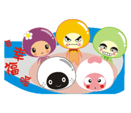 Dumpling village sticker #5082781