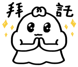 HaHa sticker #5082875