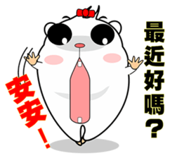 Cute funny hamster (Practical Tips 1) sticker #5082902