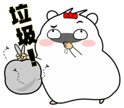 Cute funny hamster (Practical Tips 1) sticker #5082905