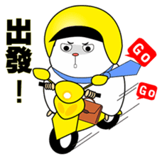 Cute funny hamster (Practical Tips 1) sticker #5082920
