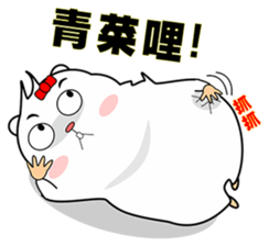 Cute funny hamster (Practical Tips 1) sticker #5082929
