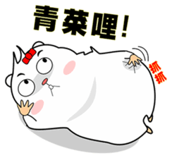 Cute funny hamster (Practical Tips 1) sticker #5082929