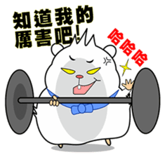 Cute funny hamster (Practical Tips 1) sticker #5082930