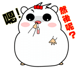 Cute funny hamster (Practical Tips 1) sticker #5082933