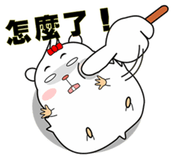 Cute funny hamster (Practical Tips 1) sticker #5082935