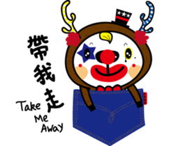 Luke - Clown Luke sticker #5082943
