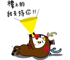 Luke - Clown Luke sticker #5082949