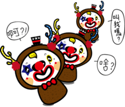 Luke - Clown Luke sticker #5082975