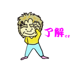 Futoshimayu Mr sticker #5082982