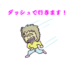 Futoshimayu Mr sticker #5082991