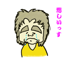 Futoshimayu Mr sticker #5082995