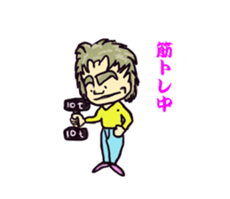 Futoshimayu Mr sticker #5082996