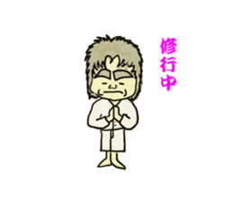 Futoshimayu Mr sticker #5082997