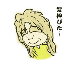 Futoshimayu Mr sticker #5082998