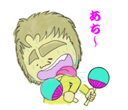 Futoshimayu Mr sticker #5083000