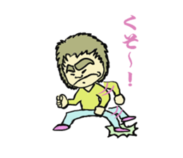 Futoshimayu Mr sticker #5083002