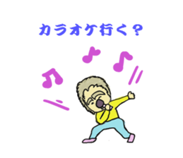 Futoshimayu Mr sticker #5083009