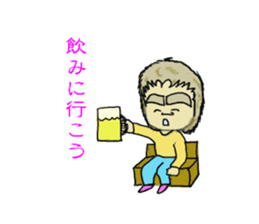 Futoshimayu Mr sticker #5083010