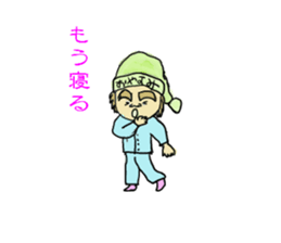 Futoshimayu Mr sticker #5083018