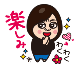 Daily Kansai housewife sticker #5083144
