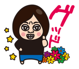 Daily Kansai housewife sticker #5083145