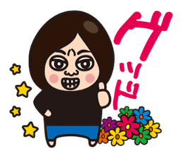 Daily Kansai housewife sticker #5083145