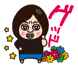 Daily Kansai housewife sticker #5083145