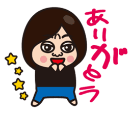 Daily Kansai housewife sticker #5083146