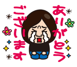 Daily Kansai housewife sticker #5083147